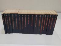 Ernst Bloch  Werkausgabe.(独)全19冊　エルンスト・ブロッホ全集　