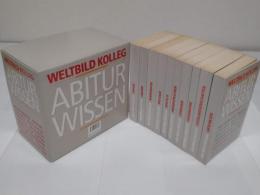 Weltbild Kolleg Abiturwissen(独)全10冊　Mathematik/Physik/Chemie/Biologie/ Deutsch/Englisch/ Franzosisch/Latein Literatur / Geographie / Geschichte / Sozialwissenschaften
