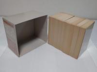 Weltbild Kolleg Abiturwissen(独)全10冊　Mathematik/Physik/Chemie/Biologie/ Deutsch/Englisch/ Franzosisch/Latein Literatur / Geographie / Geschichte / Sozialwissenschaften