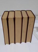 合印四庫全書総目提要及四庫未収書目禁燬書目　1-5(中文書)