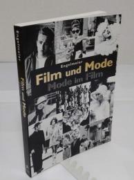 Film und Mode. Mode im Film. Sonderausgabe.(独)