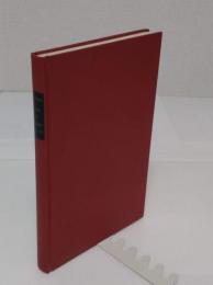 Wessen und Wirkung des Symbolbegriffs(独)