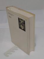 ユングとゲ-テ　深層心理学の源流