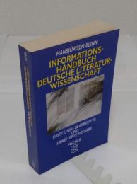 Informationshandbuch deutsche Literaturwissenschaft (Fischer Informationshandbucher)(独)