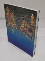 水　神秘のかたち