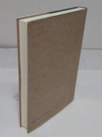 Catalogue of Old Uyghur Manuscripts and Blockprints in the Serindia Collection of the Institute of Oriental Manuscripts; RAS. Volume 1　ロシア科学アカデミー東洋写本研究所セリンディアコレクション所蔵古ウイグル写本・版木目録　第1巻