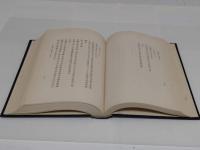 明代満蒙史料　明実録抄　満州篇　1-6・項目総索引　全7冊　