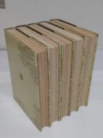 雍正朝起居註冊1-5　中国近代史資料　全5冊(中文書)