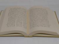 補訂　中国法制史研究　全4冊