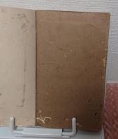仏学叢書　仏家哲学通論