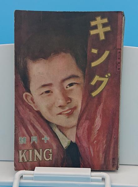 のケースが M15☆祇園祭 祇園祭山鉾連合会 筑摩書房☆ sW7OF