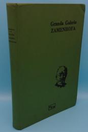 Granda galerio Zamenhofa　952 bildoj (fotoj kaj reproduktajoj)