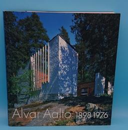 アルヴァー・アールト 1898-1976 20世紀モダニズムの人間主義(セゾン