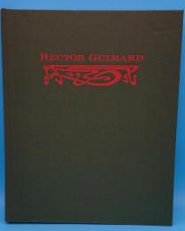 Hector Guimard