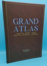GRAND ATLAS 東アジア・南太平洋