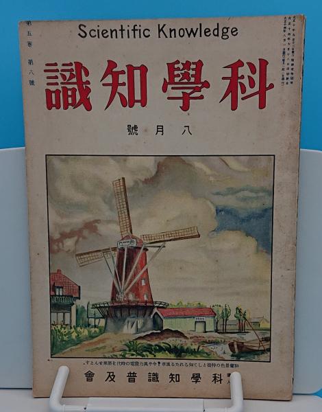 Amazon.co.jp: 【中古】 中世インドの歴史 : Home & Kitchen