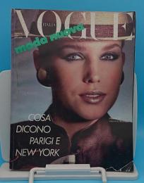 VOGUE ITALIA moda nuova 1984年