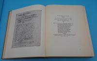 Die Urschriften 1・2　全2冊