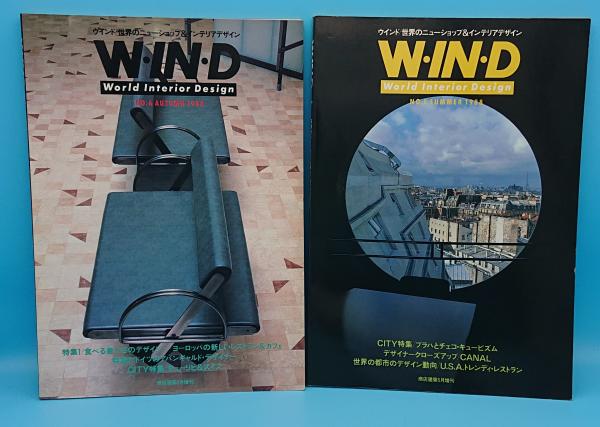 洋書◆ドイツのインテリアデザイナー写真集 本 建物 設計 Amazon.co.jp: 洋書ドイツのインテリアデザイナー写真集 本 建物
