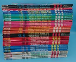 ビジュアルSF世代の雑誌　宇宙船　3号～118号・別冊6冊(1980年～2006年)　内105冊