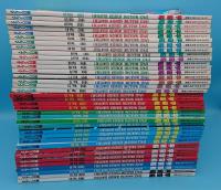 ビジュアルSF世代の雑誌　宇宙船　3号～118号・別冊6冊(1980年～2006年)　内105冊