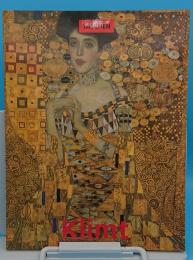 グスタフ・クリムト　GUSTAV KLIMT1862-1918