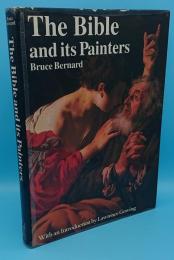 Bible And It's Painters(英)