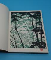 Kaiseki Zen tastes in Japanese cooking