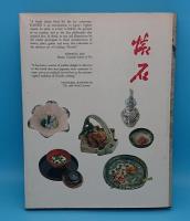 Kaiseki Zen tastes in Japanese cooking