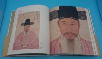 The Secret of The Joseon Portraits　朝鮮時代肖像画の秘密(ハングル文)