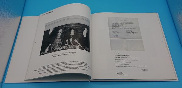 THE ROAD OF HOPE YOKO ONO 2011 希望の路 第8回ヒロシマ賞受賞