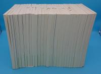 びわの実ノート創刊号～33号中28冊　5冊欠　