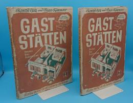Gaststatten Anlage Bau Ausstattung1・2(独)