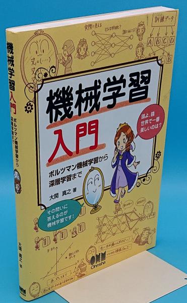 最大70%OFFクーポン 美術手帖 2005年10月号 横浜トリエンナーレへ行こう