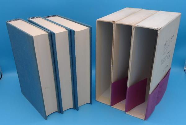中島敦全集 全3冊 / 古本、中古本、古書籍の通販は「日本の古本屋 