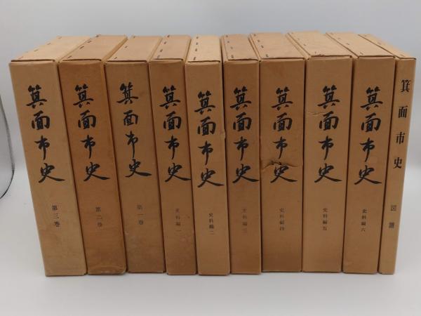 アテッサ新作モデル 児童画の見方(久保貞次郎) / 草木古書店 / 古本、中古本、古書籍 教育書、保育書