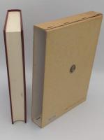 定頼集全釈「私家集全釈叢書6」