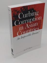 Curbing Corruption in Asian Countries: An Impossible Dream?(英)