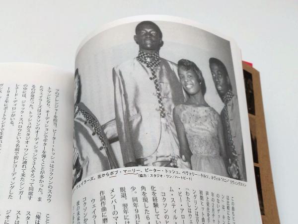 爆買いしたい ソリッド・ファンデーション= SOLID 語り継がれる FOUNDATION アート・デザイン・音楽