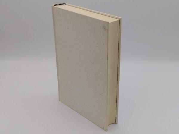 流通経済史 (新体系日本史)(桜井英治・中西聡編) / 古本、中古本