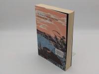 籾山衣洲在臺日記1898-1904「臺灣史料叢刊」