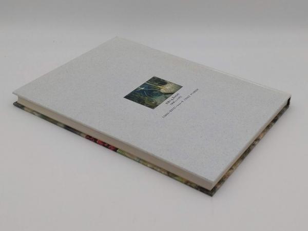 図鑑海藻の生態と藻礁(徳田廣・川嶋昭二・大野正夫・小河久朗編 