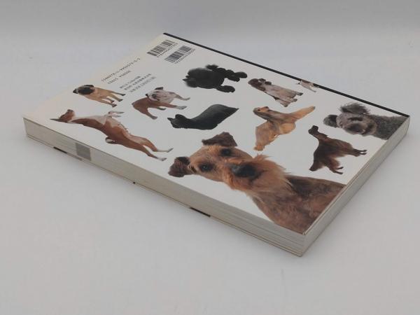 図鑑世界の犬 The World Dog 純血212種(小島豊治 山崎哲/写真