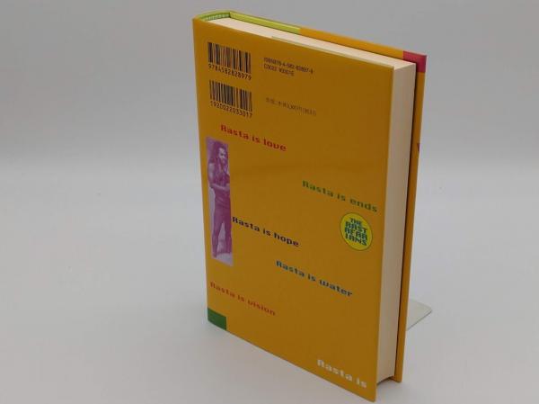 【中古】 ラスタファリアンズ レゲエを生んだ思想/平凡社/レナード・Ｅ．バレット，Ｓｒ． 712OoUZNYQL._UF1000,1000_QL80_.jpg