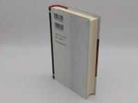 資本主義と奴隷制　経済史から見た黒人奴隷制の発生と崩壊「世界歴史叢書」