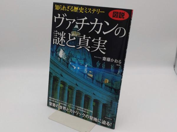 魯迅全集 全16冊(中文書) / 草木古書店 / 古本、中古本、古書籍 魯迅全集 全16冊(中文書) / 草木古書店 / 古本、中古本、古書籍