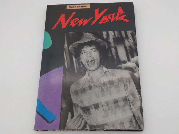 New York】北島敬三 写真集 1982年初版第一刷発行