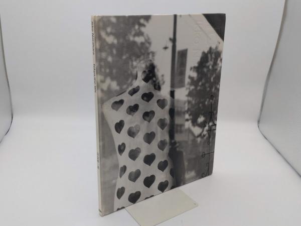 平安時代文学語彙の研究(原田芳起) / 草木古書店 / 古本、中古本