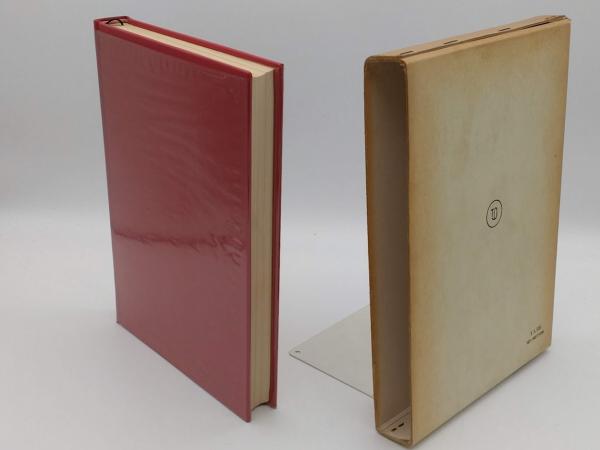 有職故実図鑑(河鰭実英編) / 古本、中古本、古書籍の通販は