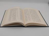 古代地域史の研究　北陸の古代と中世1 「叢書・歴史学研究」